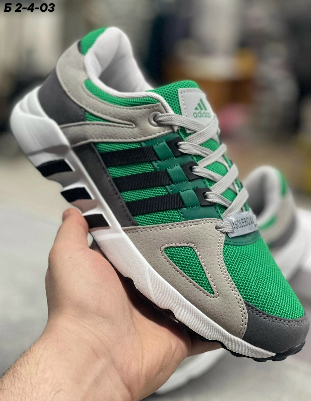 кроссовки adidas,кроссовки адидас,кроссовки мужские adidas equipment,кроссовки адидас эквипмент 90,кроссовки adidas eqt equipment