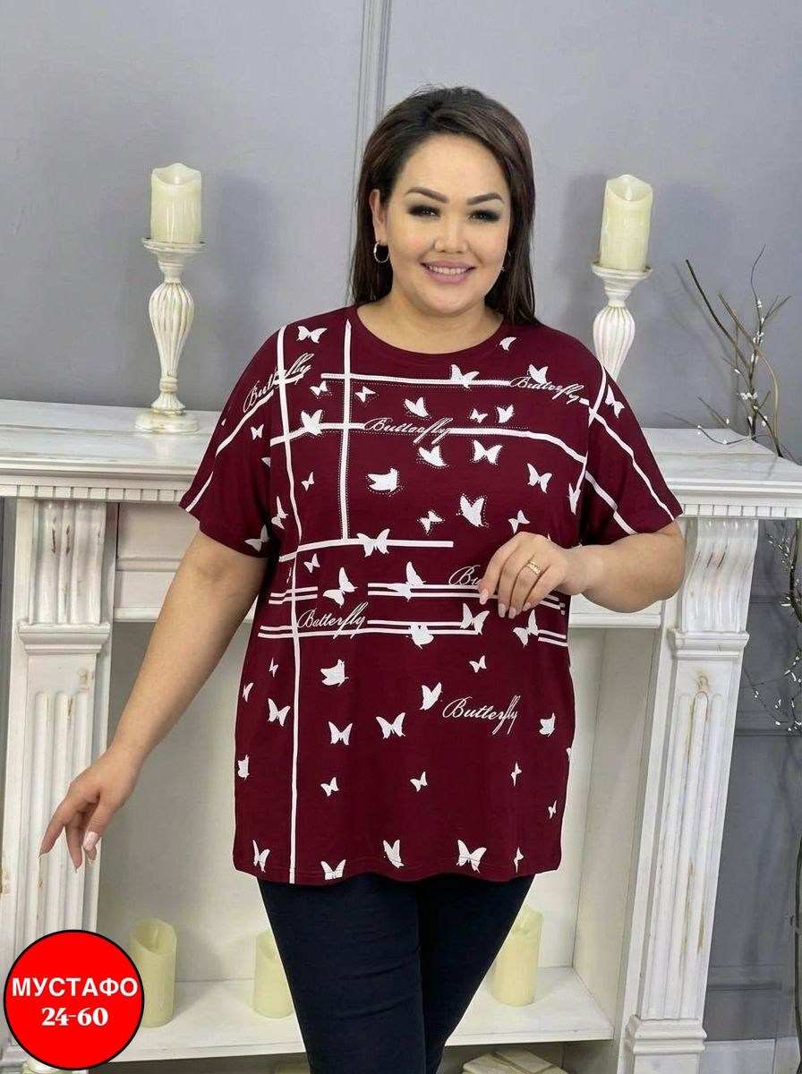 туника нарядная,кофта женская,туника женская,блуза, оптом