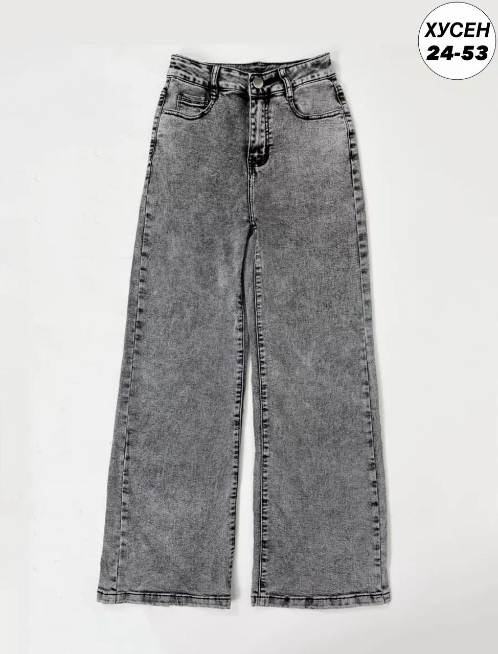 джинсы трубы женские,джинсы женские широкие палаццо с высокой посадкой скинни amanda dutti 227470422,джинсы серые широкие,джинсыженские широкие палаццо с высокой посадкой скинни amanda dutti цвет серы