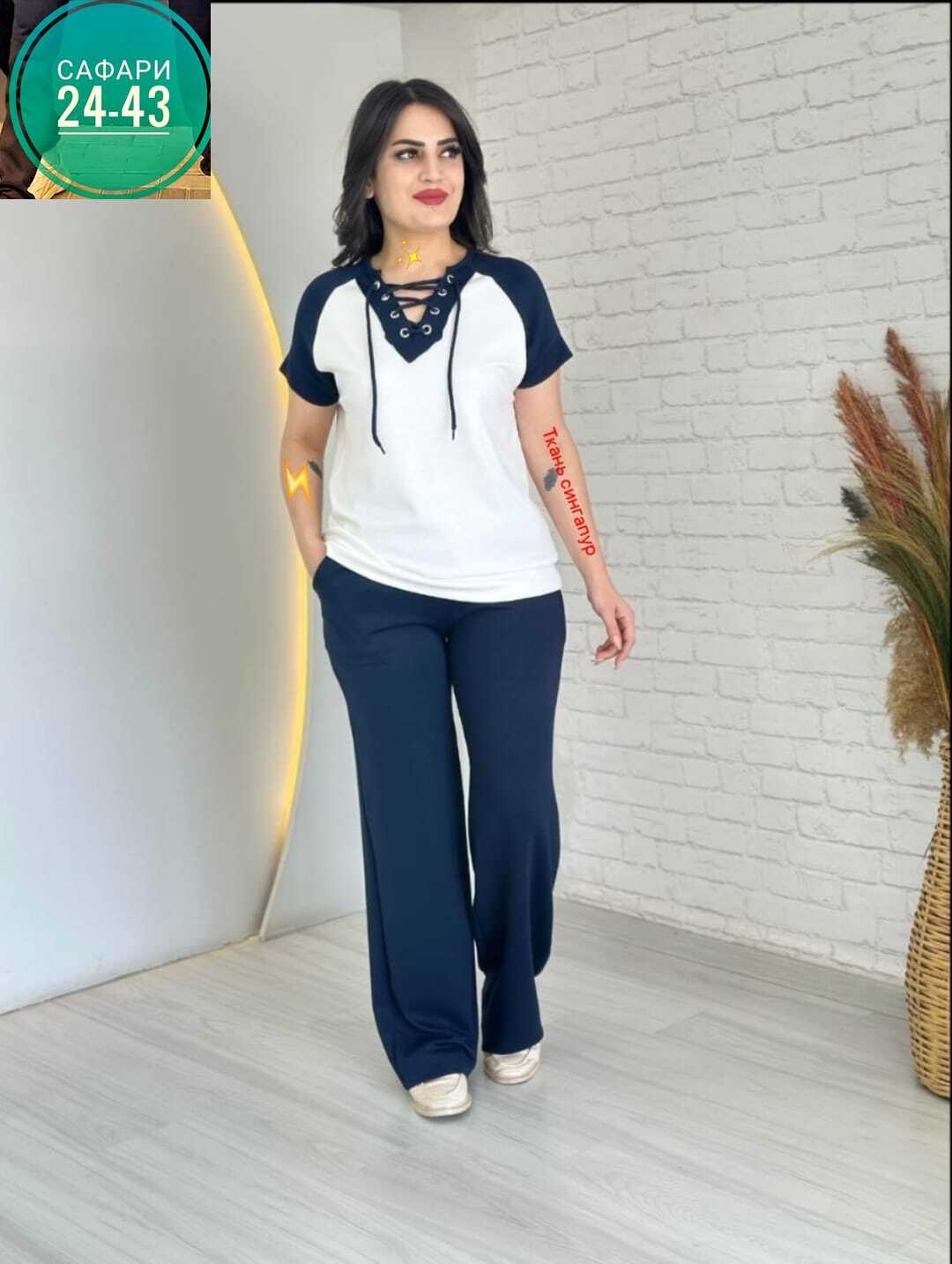 костюм двойка женская,женские костюмы,костюм женский брючный,женские костюмы больших размеров,костюм двойка