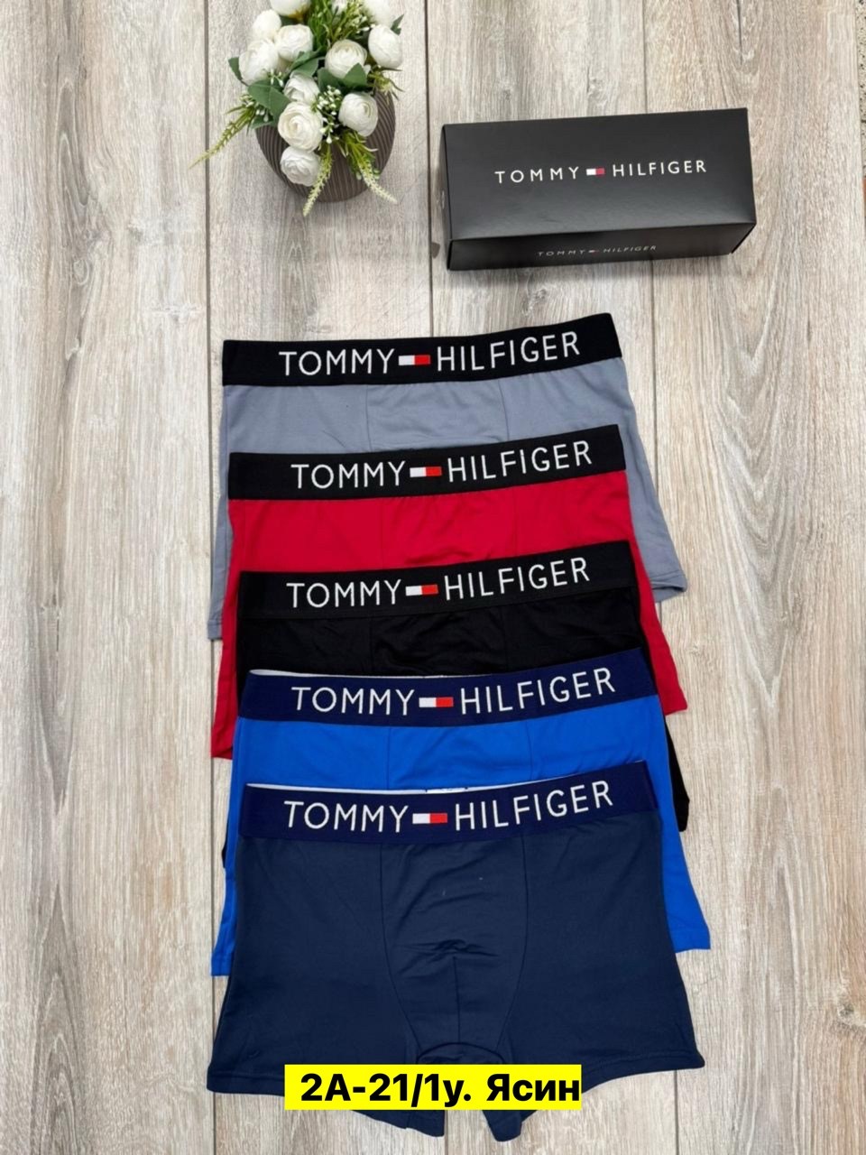 tommy hilfiger трусы мужские,комплект трусов мужских,мужской набор трусов,комплект трусов мужские боксеры,набор мужских трусов tommy hilfiger