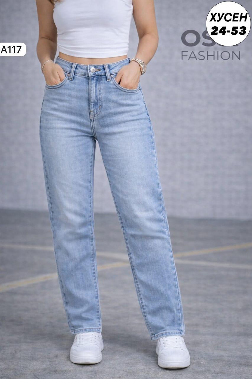 джинсы мом,джинсы женские,джинсы бананы женские светлые,джинсы,джинсы бананы широкие favorite seven