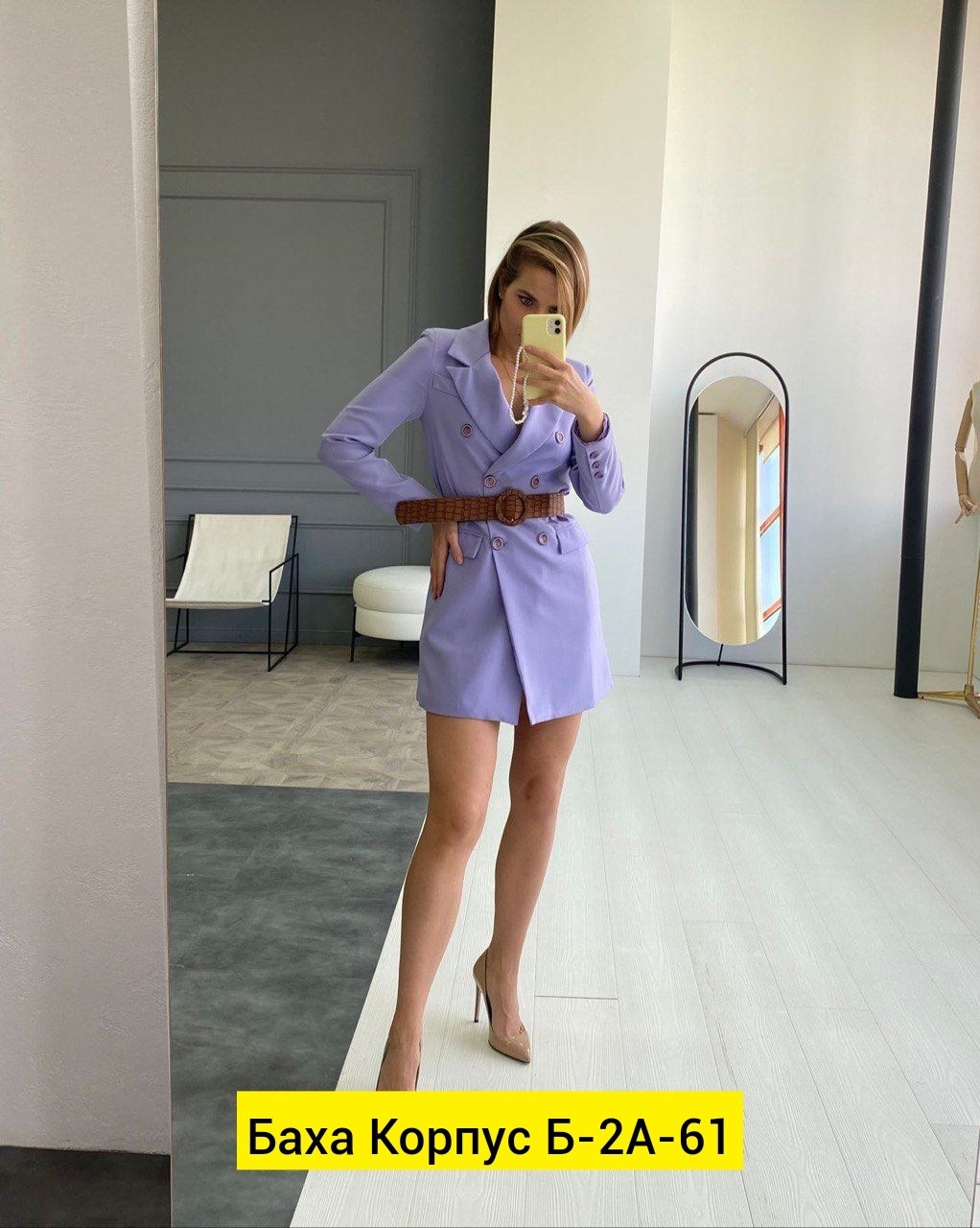 платье пиджак женское,платье пиджак,пиджак женский,,платье жакет