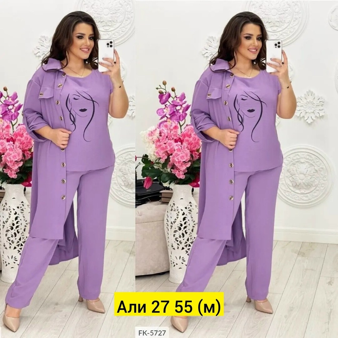 костюм женский тройка,костюм нарядный брючный,костюм с брюками,костюм тройка больших размеров,женские костюмы больших размеров