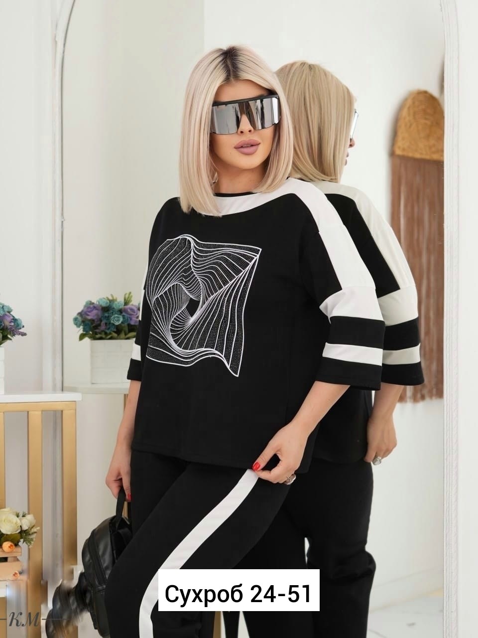 костюм трикотажный женский,костюм двойка трикотаж,модные костюмы,женские костюмы,стильные костюмы