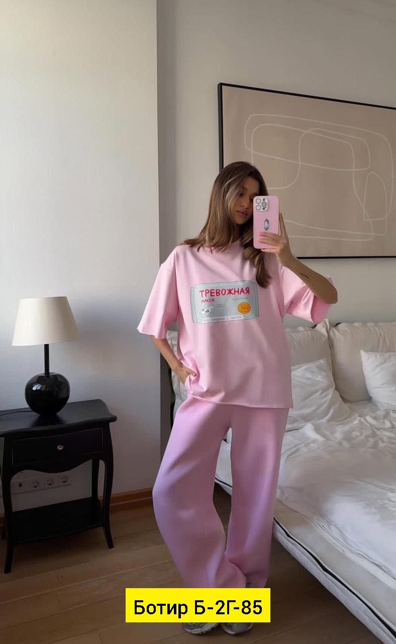 женские костюмы на флисе,костюм на флисе,спортивный костюм,спортивный костюм женский,костюм двойка