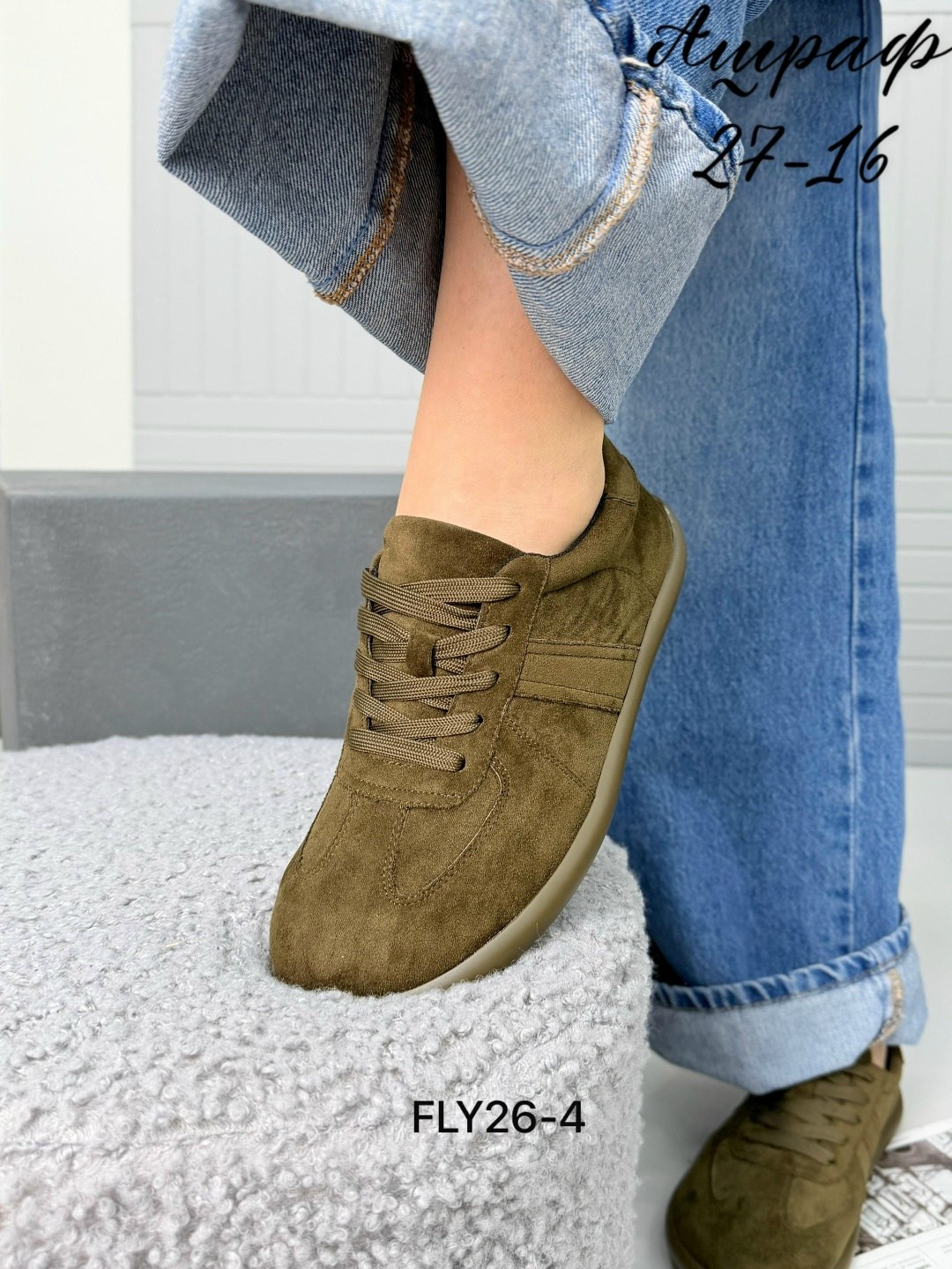 ,кеды замшевые,замшевые кроссовки,обуви,женская