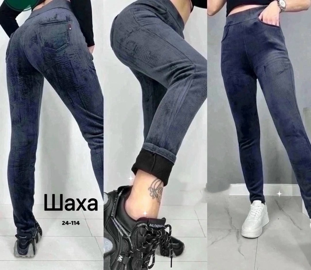 джеггинсы женские,джеггинсы брюки,легинсы женские,штаны вельвет,джинсы брюки