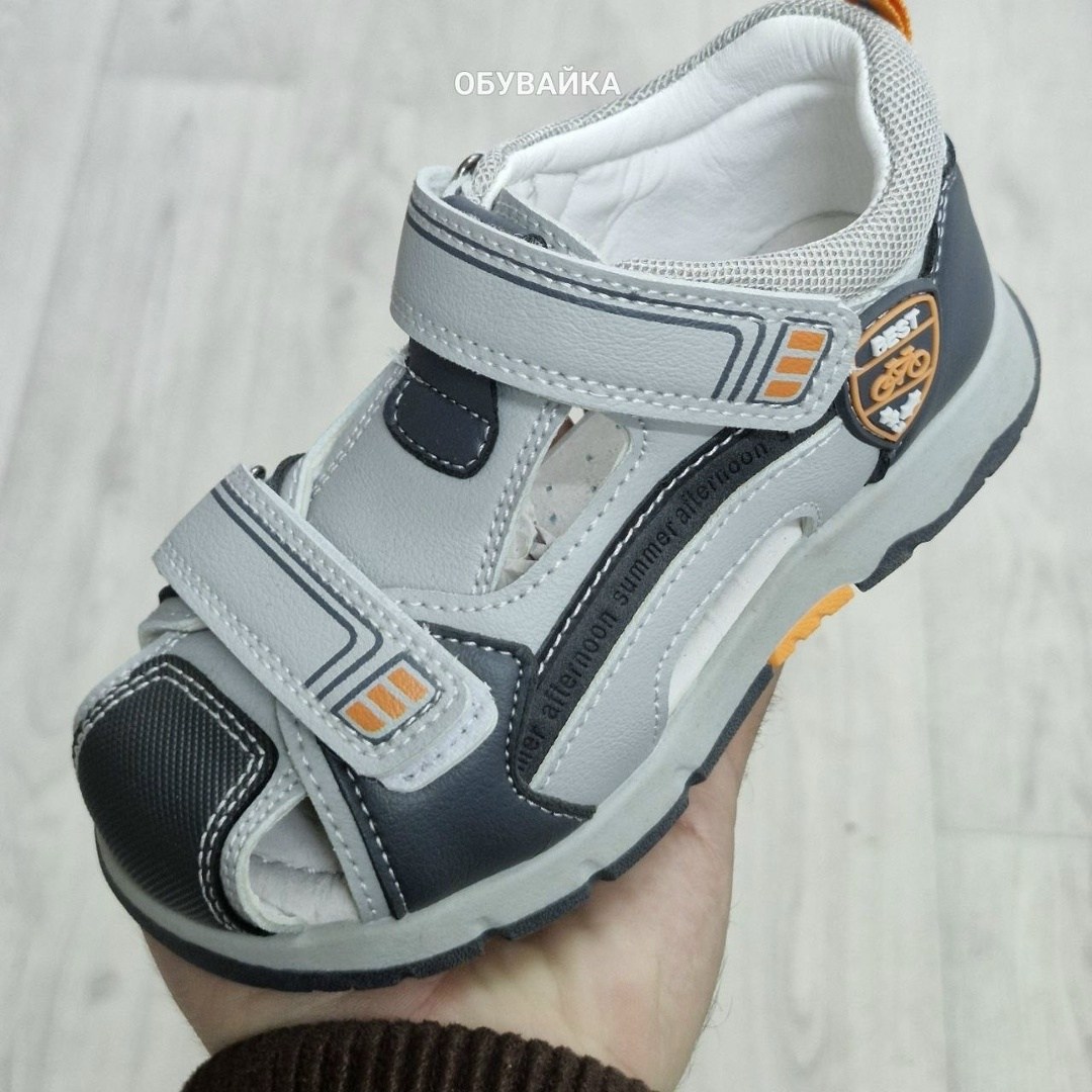 сандалии для мальчика,,сандалии для мальчика kapika,сандалии капика для мальчиков,сандалии детские