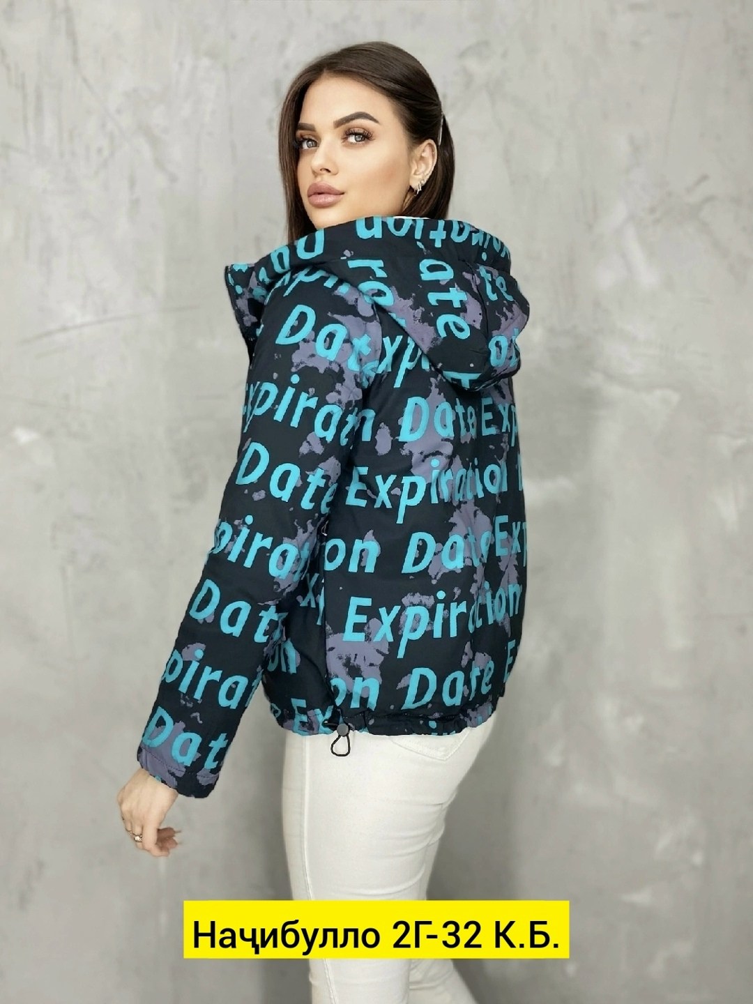 куртка женская,куртка,демисезонные куртки,куртка женская демисезонная,куртка модная