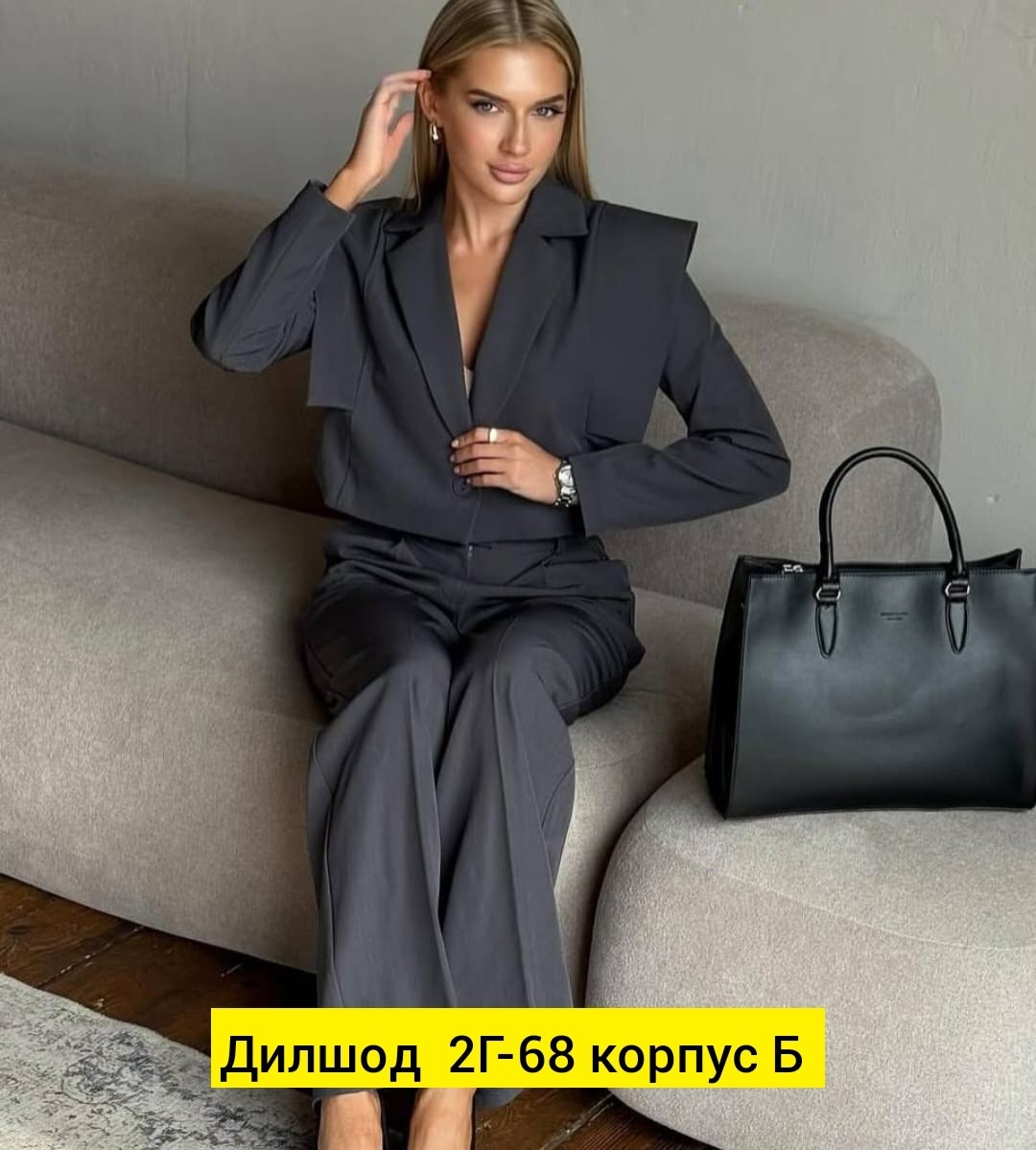 пиджак женский,пиджак,пиджак hayday style,костюм пиджак,женский костюм