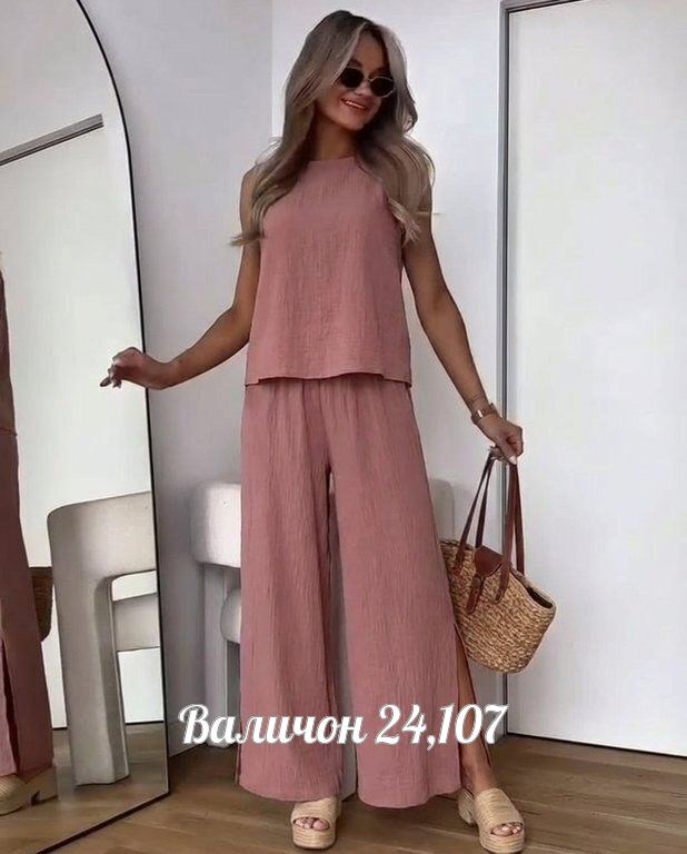 брючный женский костюм,женский костюм двойка,костюм двойка с брюками,женский костюм,костюм брючный летний