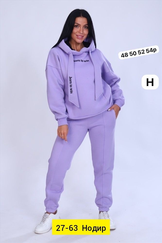 костюм женский на флисе,женские костюмы спортивные,трикотаж женский,костюм на флисе,костюм спортивные женские костюмы