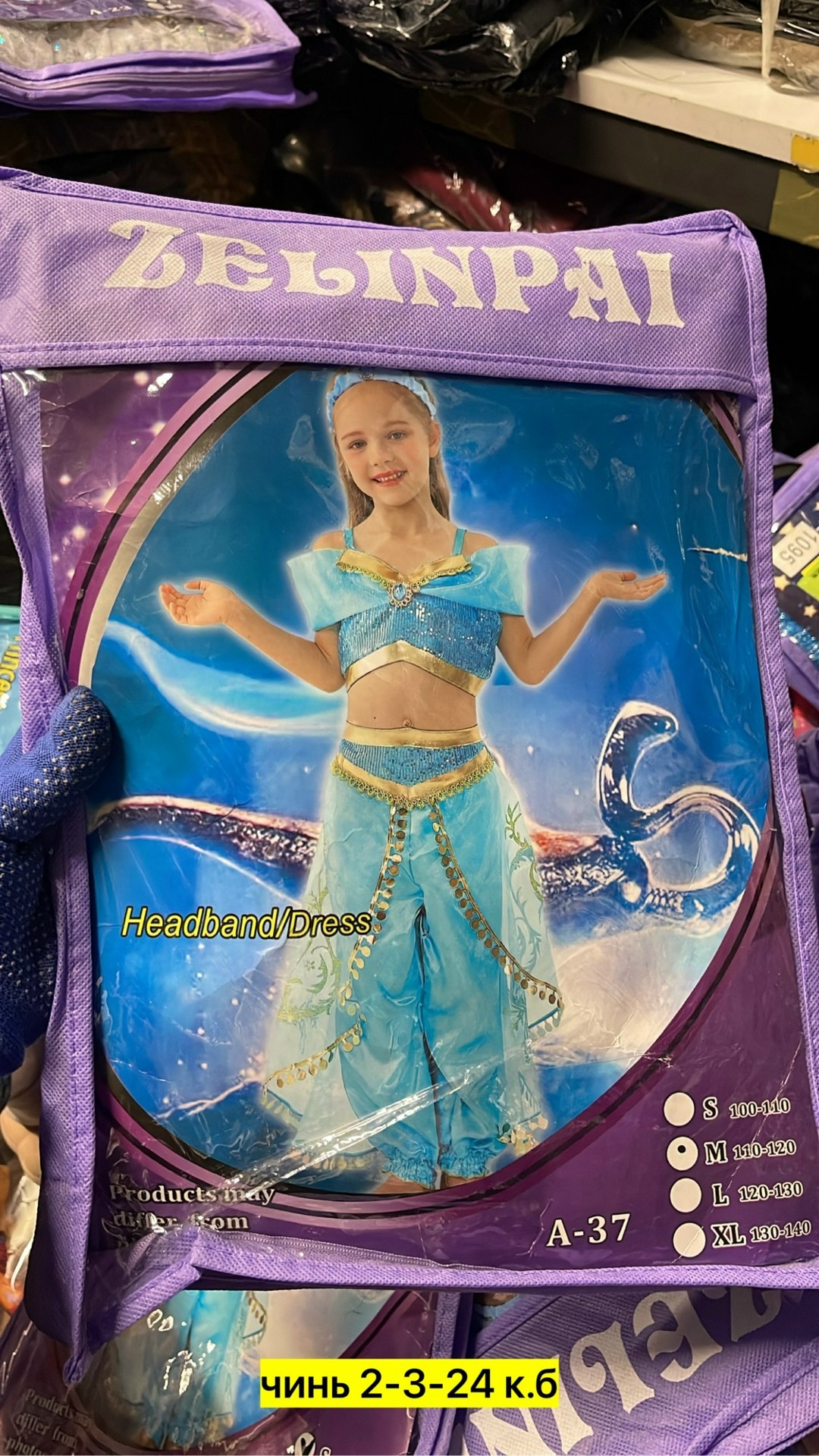 карнавальное платье frozen (холодное сердце) платье эльза,платье эльзы холодное сердце,платье снежной королевы эльзы для девочек,платье эльзы,disney inspired frozen 2 elsa princess costume dress robe