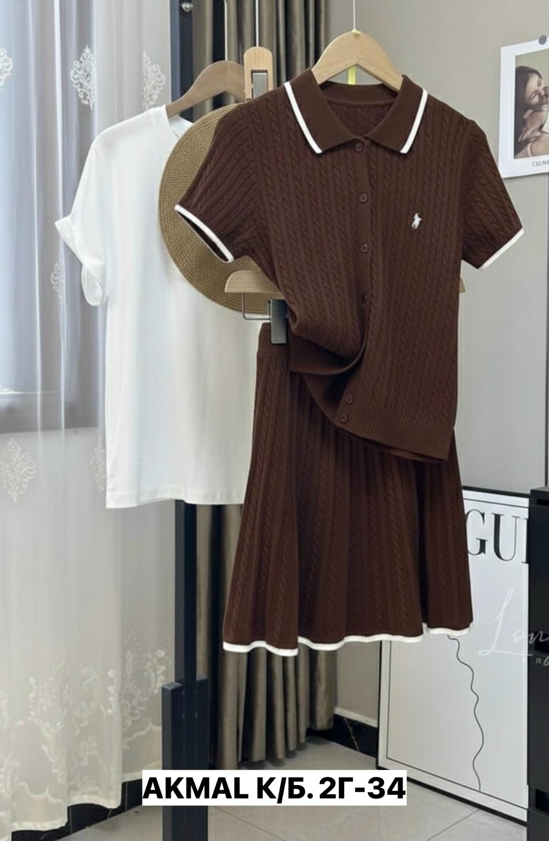 костюм трикотажный с юбкой,костюм с юбкой,женский костюм,трикотажные костюмы,костюм трикотажный с юбкой мини timtony