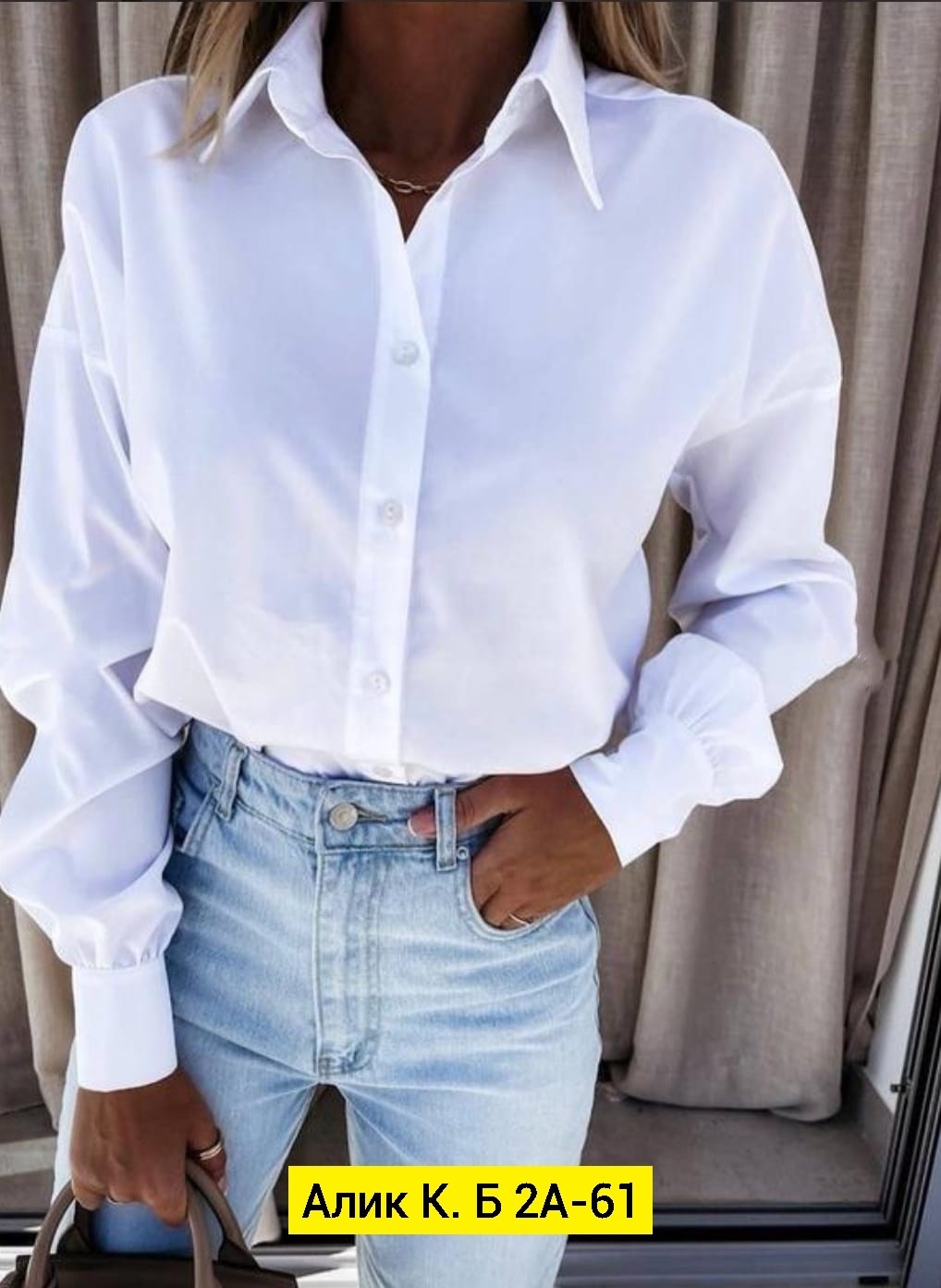 рубашка женская,рубашка белая женская,рубашка блузка,рубашка женская классическая