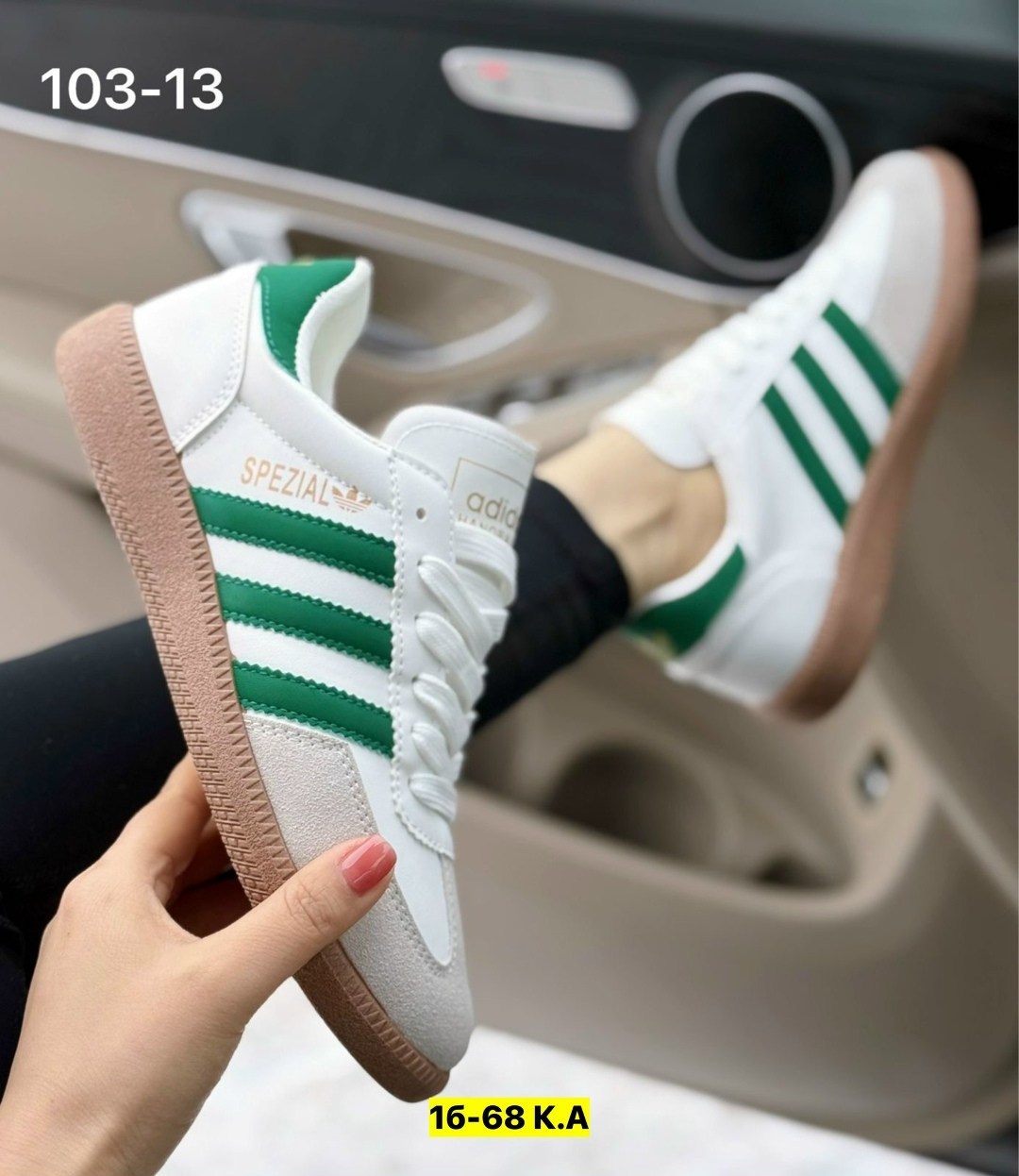 кроссовки adidas samba,кроссовки adidas,кроссовки адидас самба,кроссовки мужские женские adidas,adidas samba