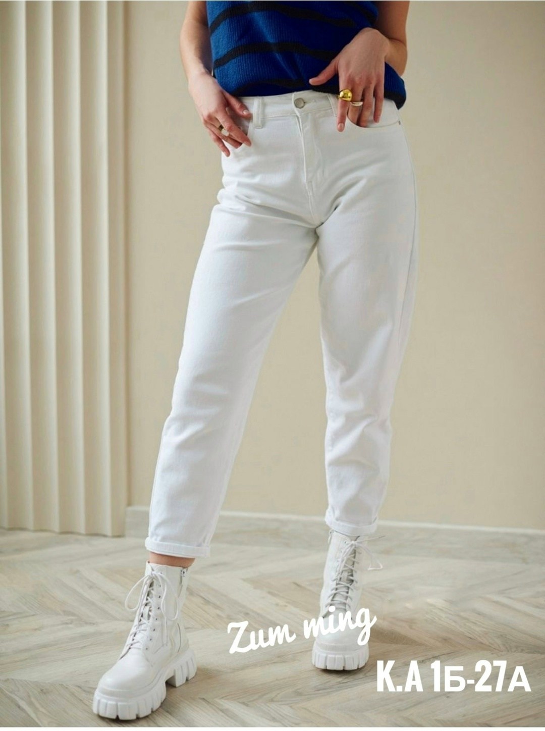 белые джинсы женские,женские джинсы,женские джинсы мом,прямые женские джинсы,брюки джинсы
