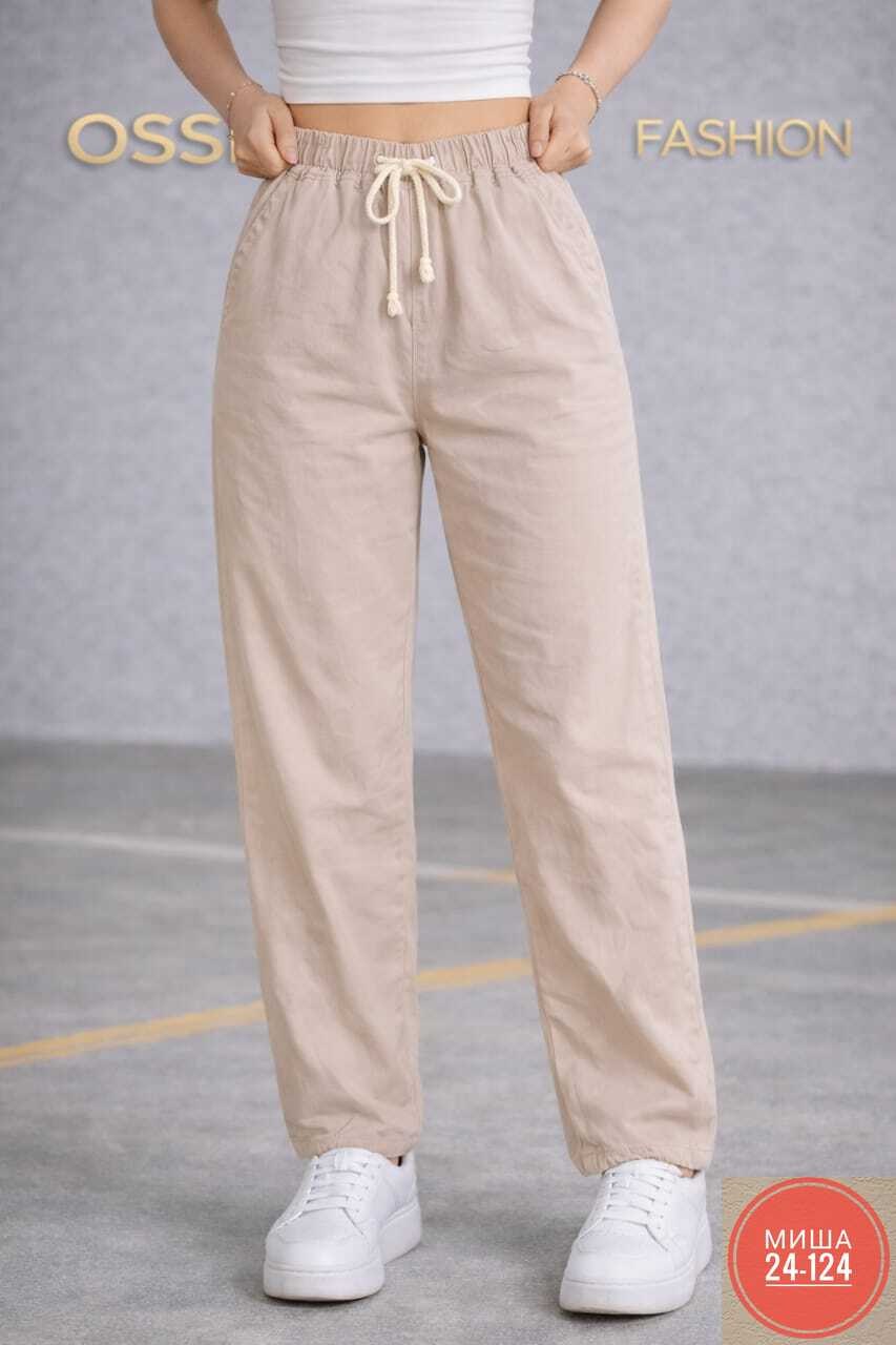брюки спортивные,брюки хлопковые,женские спортивные брюки,прямые спортивные штаны женские,серые спортивные штаны женские
