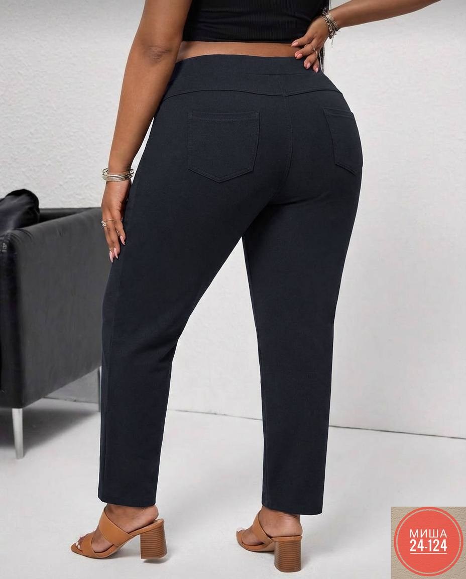 классические брюки женские больших размеров,брюки джеггинсы,джеггинсы для полных женщин,джинсы брюки,джеггинсы женские с высокой посадкой