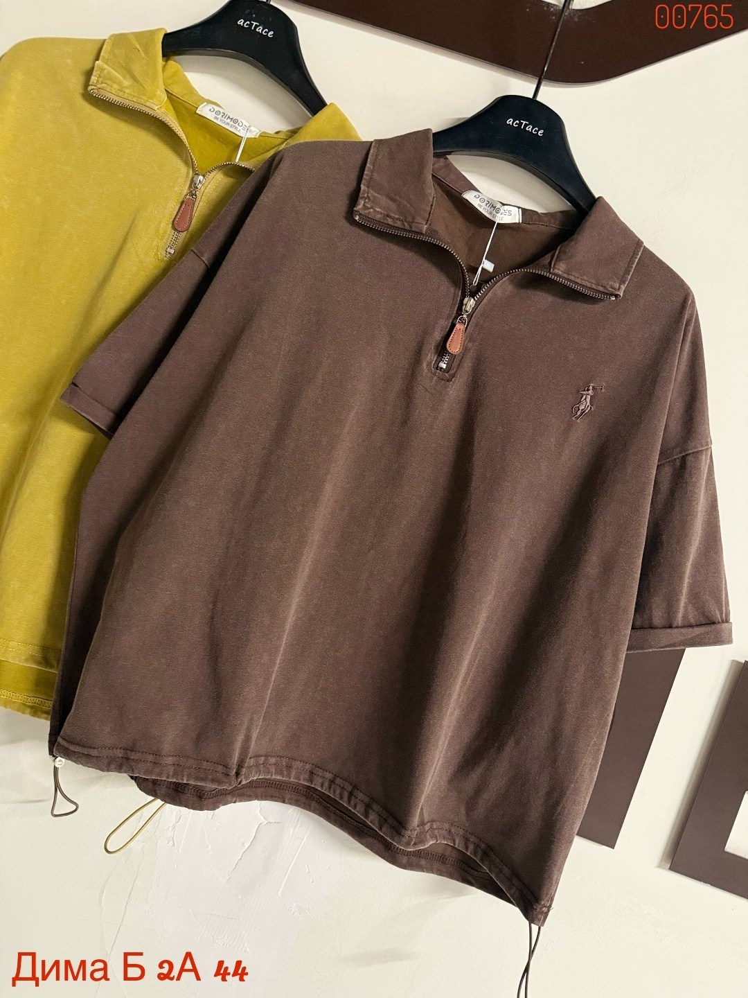 женская кофта,поло кофта,толстовка кофта,стильная одежда,футболки женская