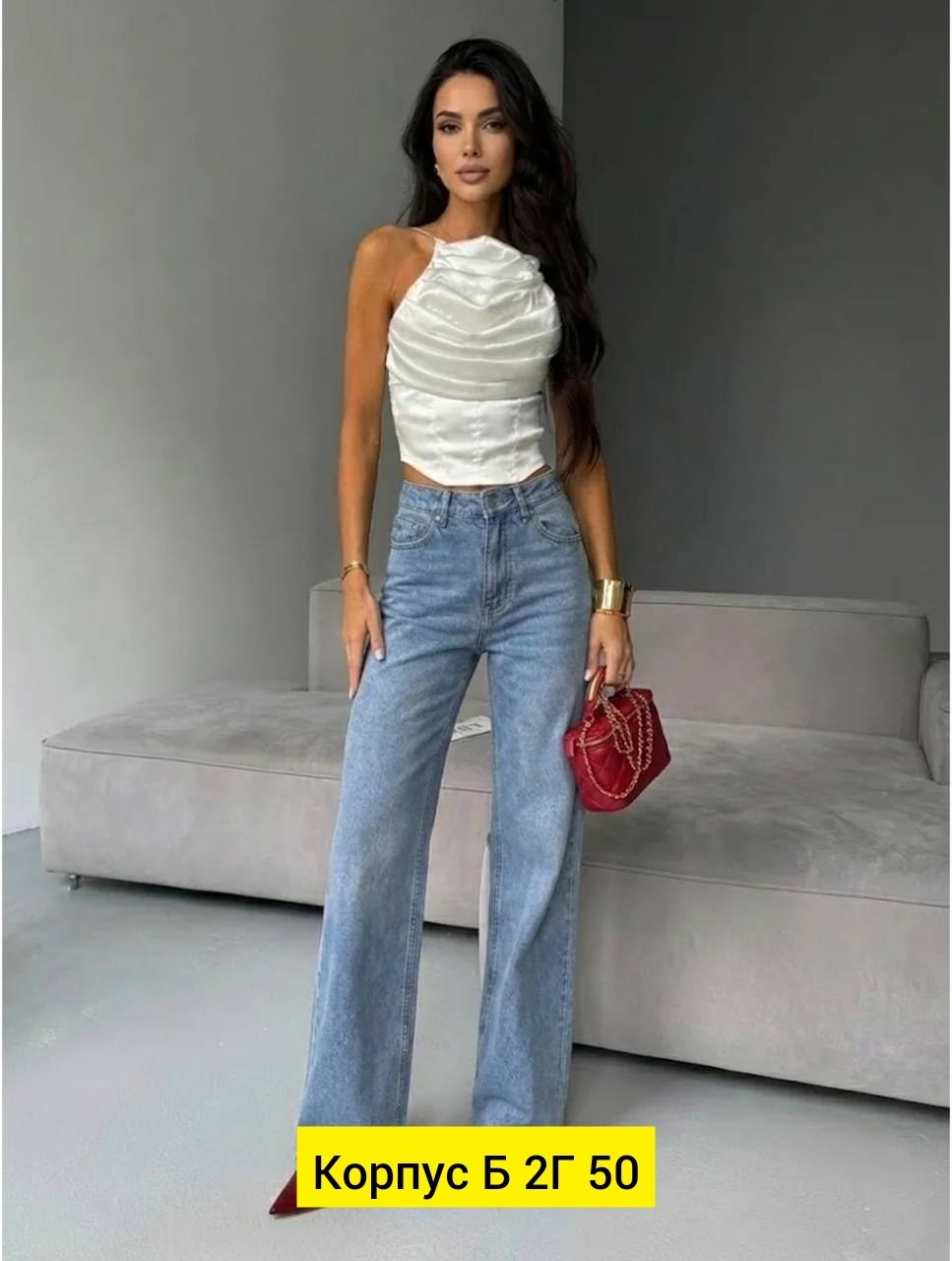 джинсы женские,джинсы модные,джинсы женские широкие,джинсы широкие,стильные джинсы