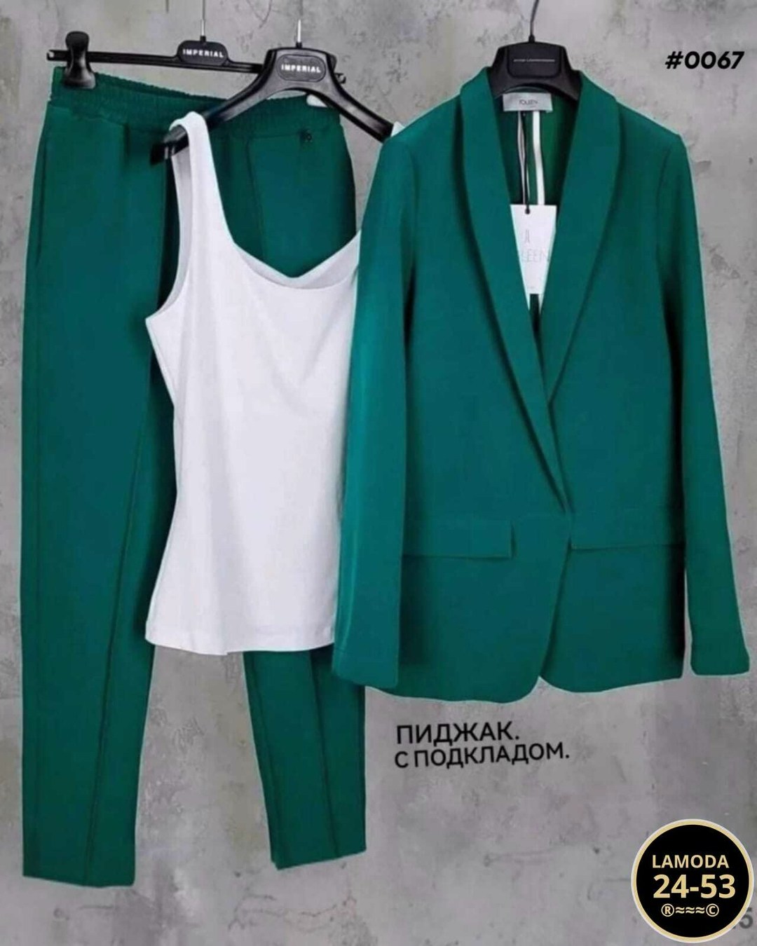 женский костюм тройка,женские костюмы,костюм брючный,синий костюм,синий брючный костюм женский