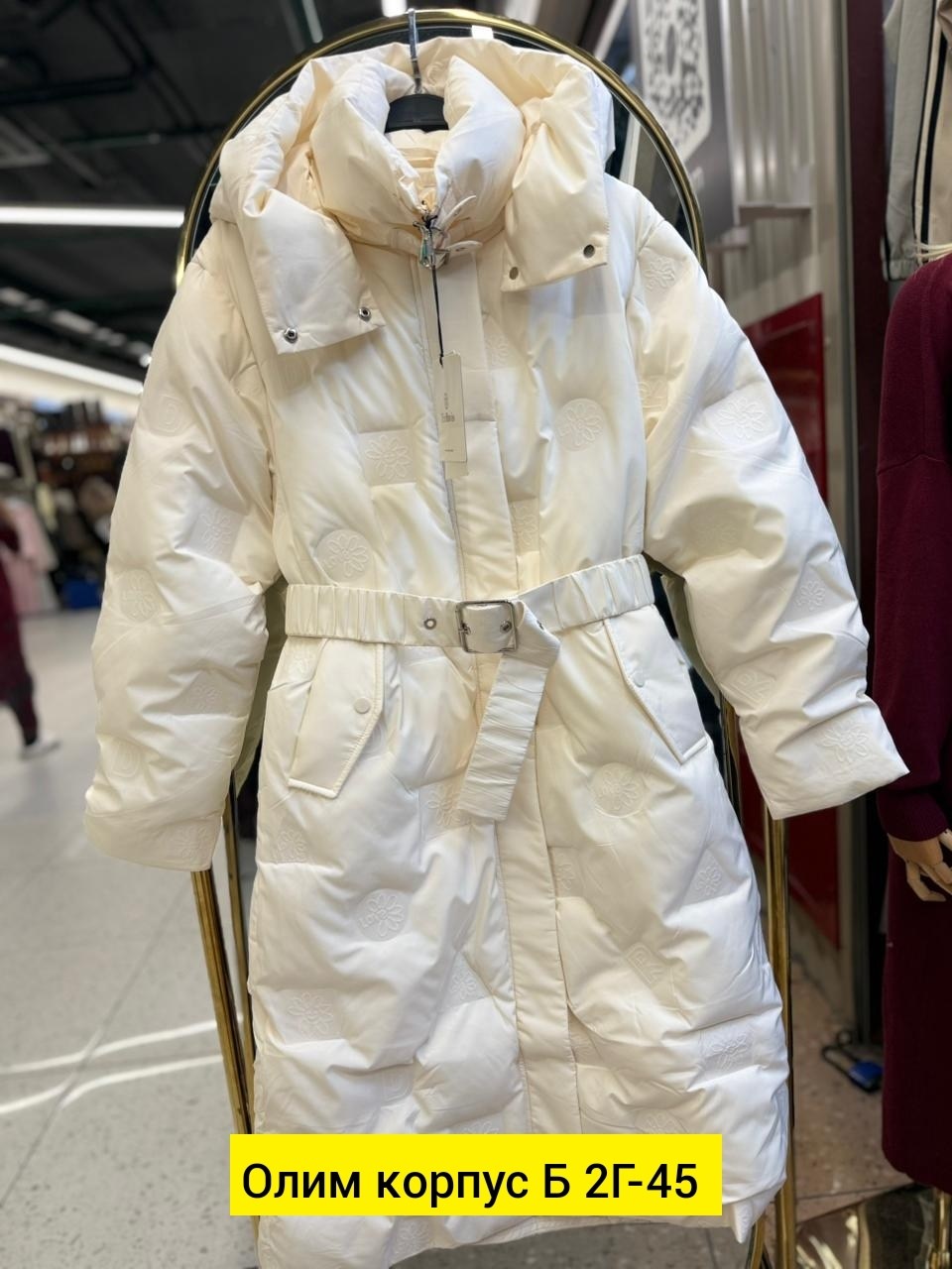 куртка пальто, куртки,женская куртка,женская зимняя куртка,зимняя куртка