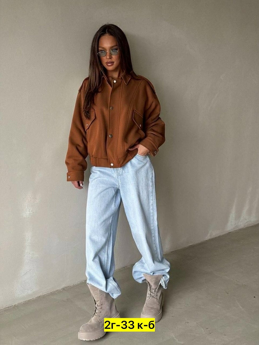 женская куртка,стильная куртка,куртка бомбер,замшевая куртка,куртка