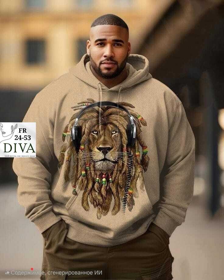 модная толстовка,толстовка мужская с капюшоном,толстовка в стиле,мужская толстовка,толстовка