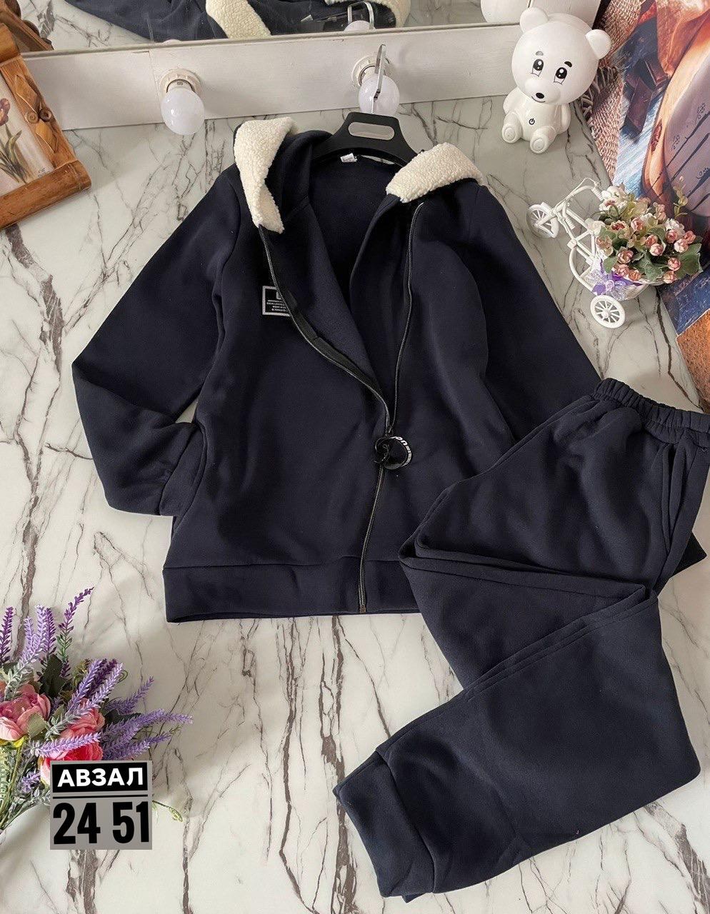 костюм двойка женская,спортивные костюмы женские,спортивный костюм женский на флисе,костюм двойка,костюм на флисе