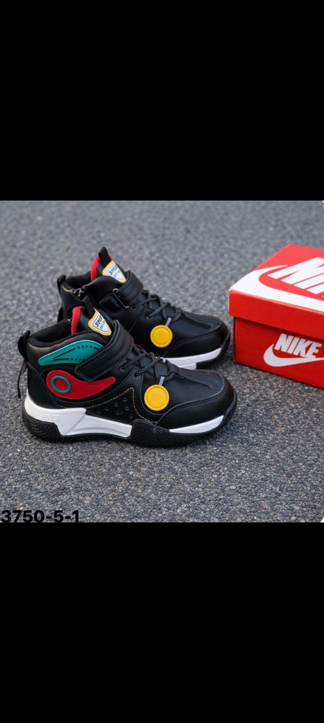 детская ,детские ботинки для мальчика,кроссовки для мальчика,,ботинки демисезонные для мальчика