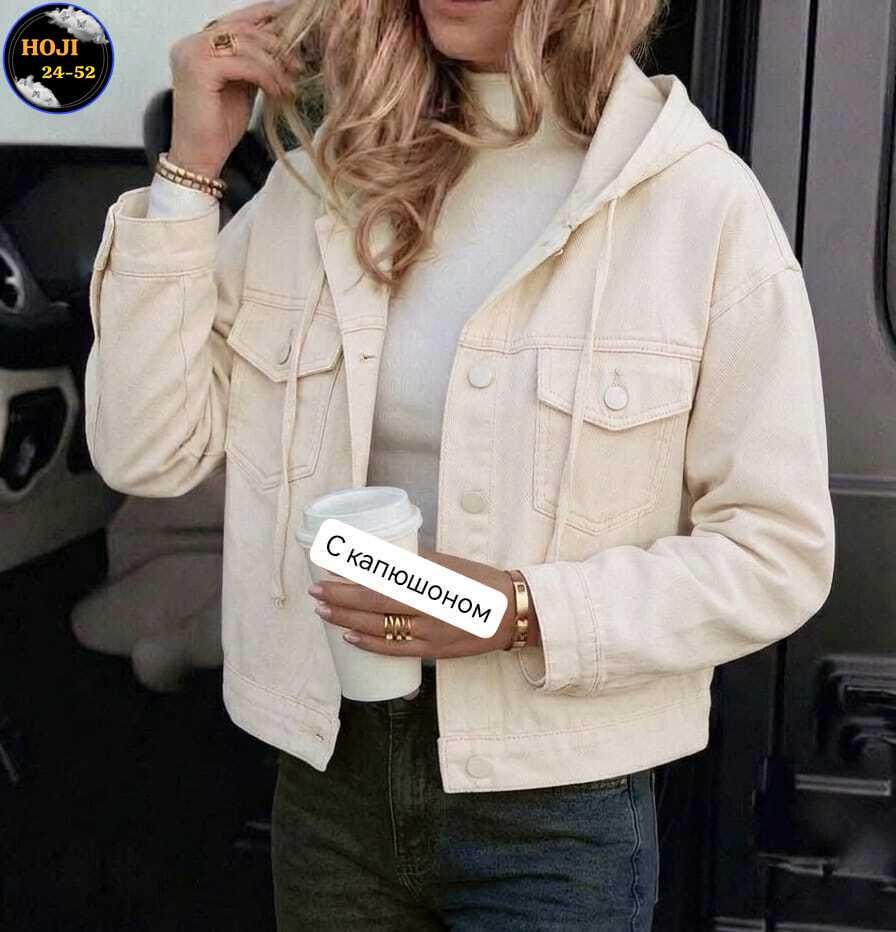 куртка повседневная,куртка женская,желтая джинсовка женская,джинсовая куртка,женские джинсовые куртки