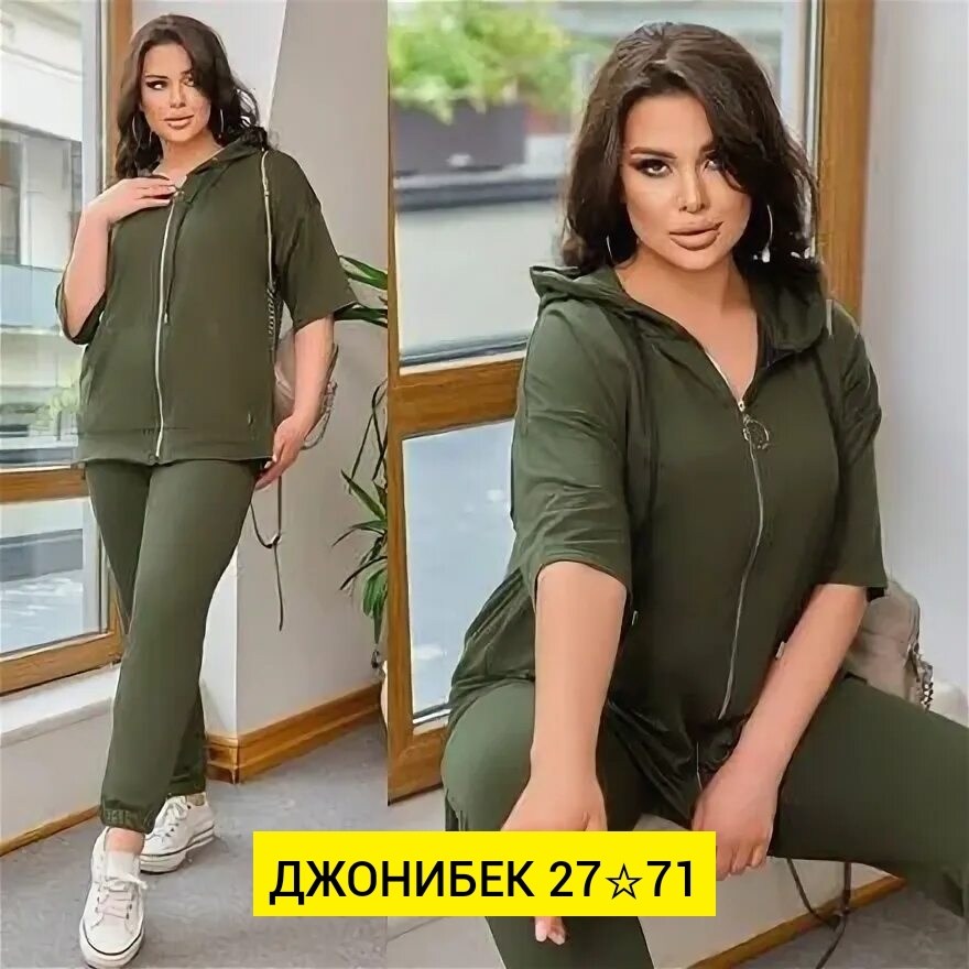 cпортивный костюм больших размеров,женские костюмы больших размеров,костюм для отдыха женский,женский трикотажный костюм,костюм женский