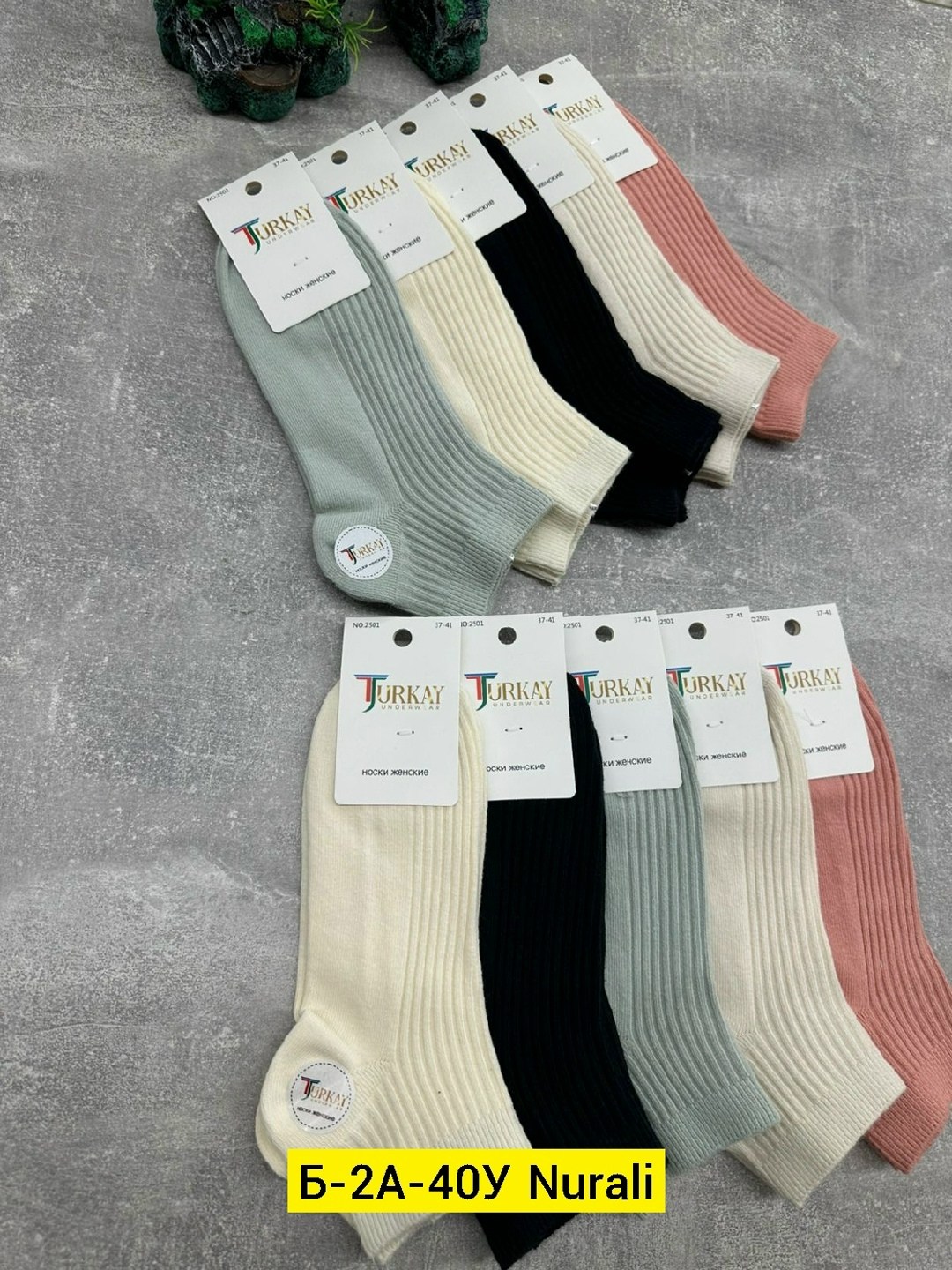 носки turkan женские,женские носки,носки женские 10 пар,комплект носки женские,носки туркан женские