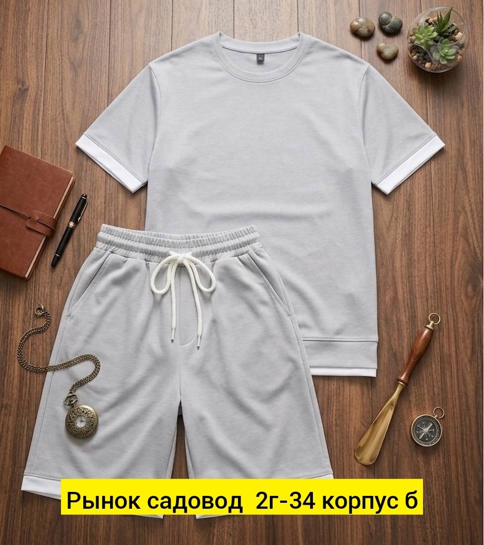 костюм спортивный мужской летний с шортами,спортивный костюм с шортами мужской,спортивные мужские костюмы,костюм для мужчин,костюм повседневный