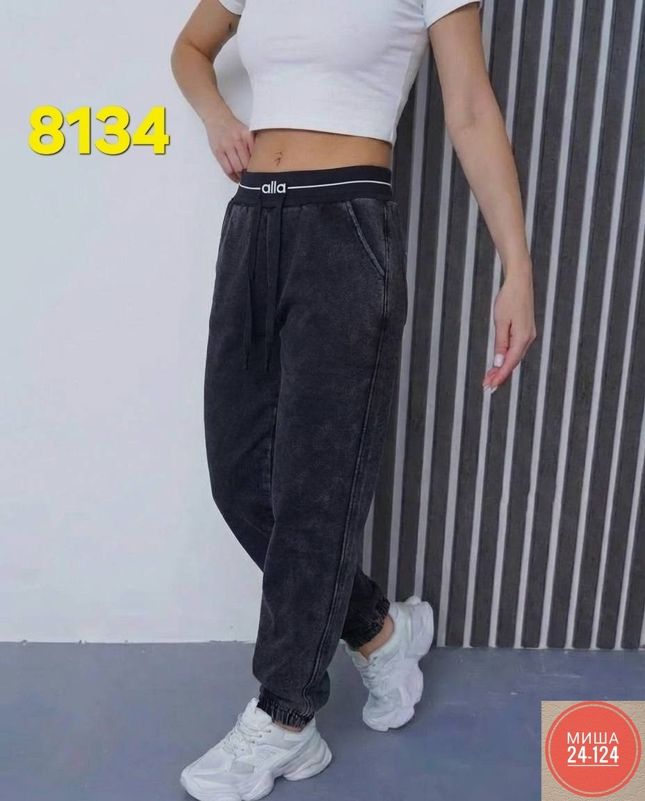 брюки плотные джоггеры утепленные зимние n&d underwear,джоггеры женские,брюки спортивные женская,спортивные брюки,штаны вельвет