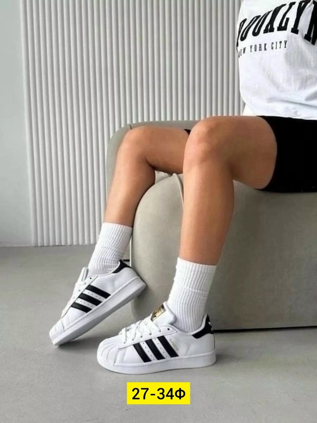 кеды adidas superstar,кроссовки adidas superstar,суперстары адидас,кеды адидас суперстар,адидас супер стар