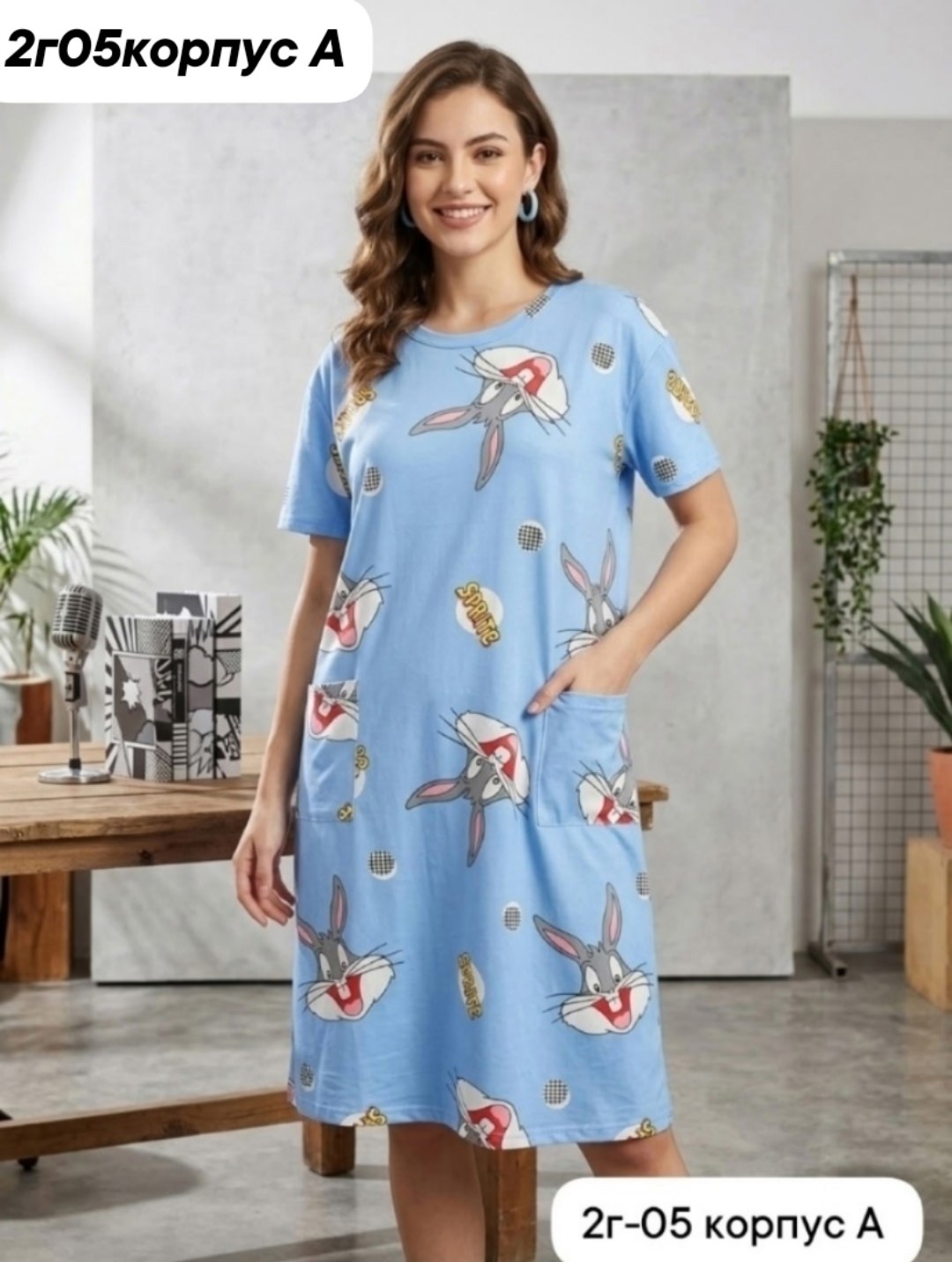 туника женская,женская домашняя туника,платье домашнее женское,туника домашняя,домашнее платье