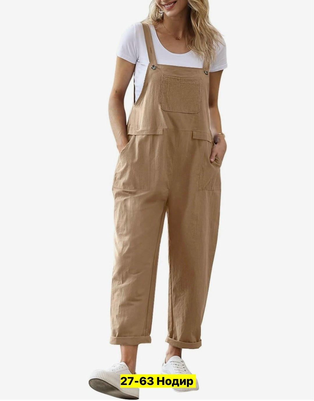 женские комбинезоны,женский свободный комбинезон,комбинезон с карманами,комбинезон повседневный,комбинезон женский повседневный