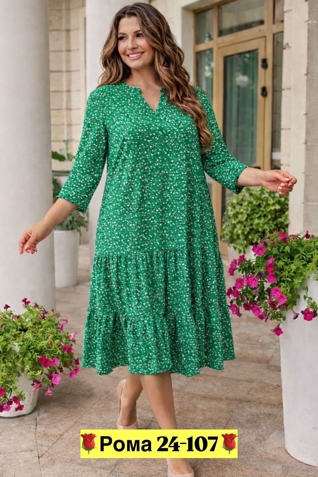 нарядное платье,платье,женская платье,летние платья больших размеров,платья большие размеры