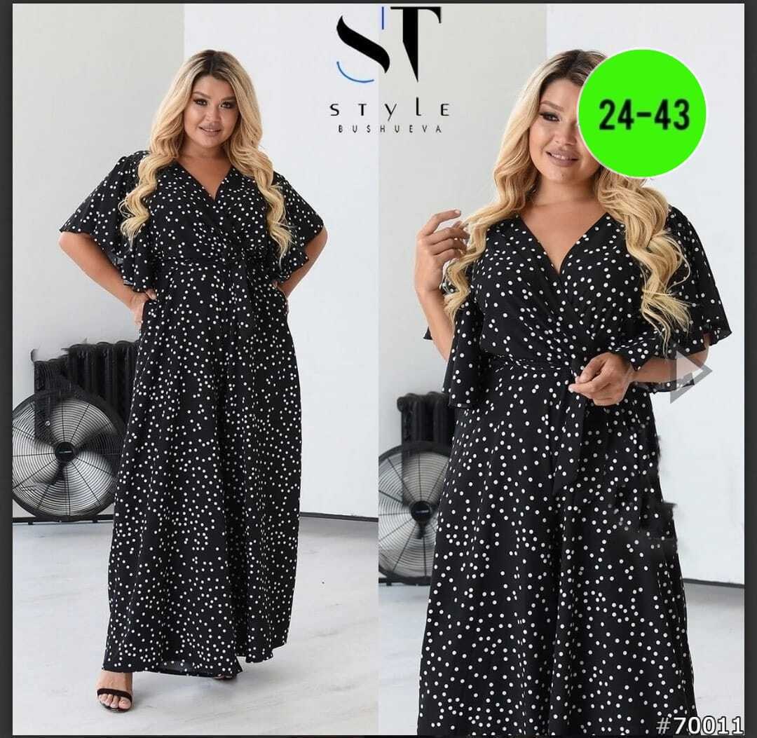 платья женские больших размеров,платья из софта для женщин,платье большие размеры,платье в горошек большого размера,платья для полных