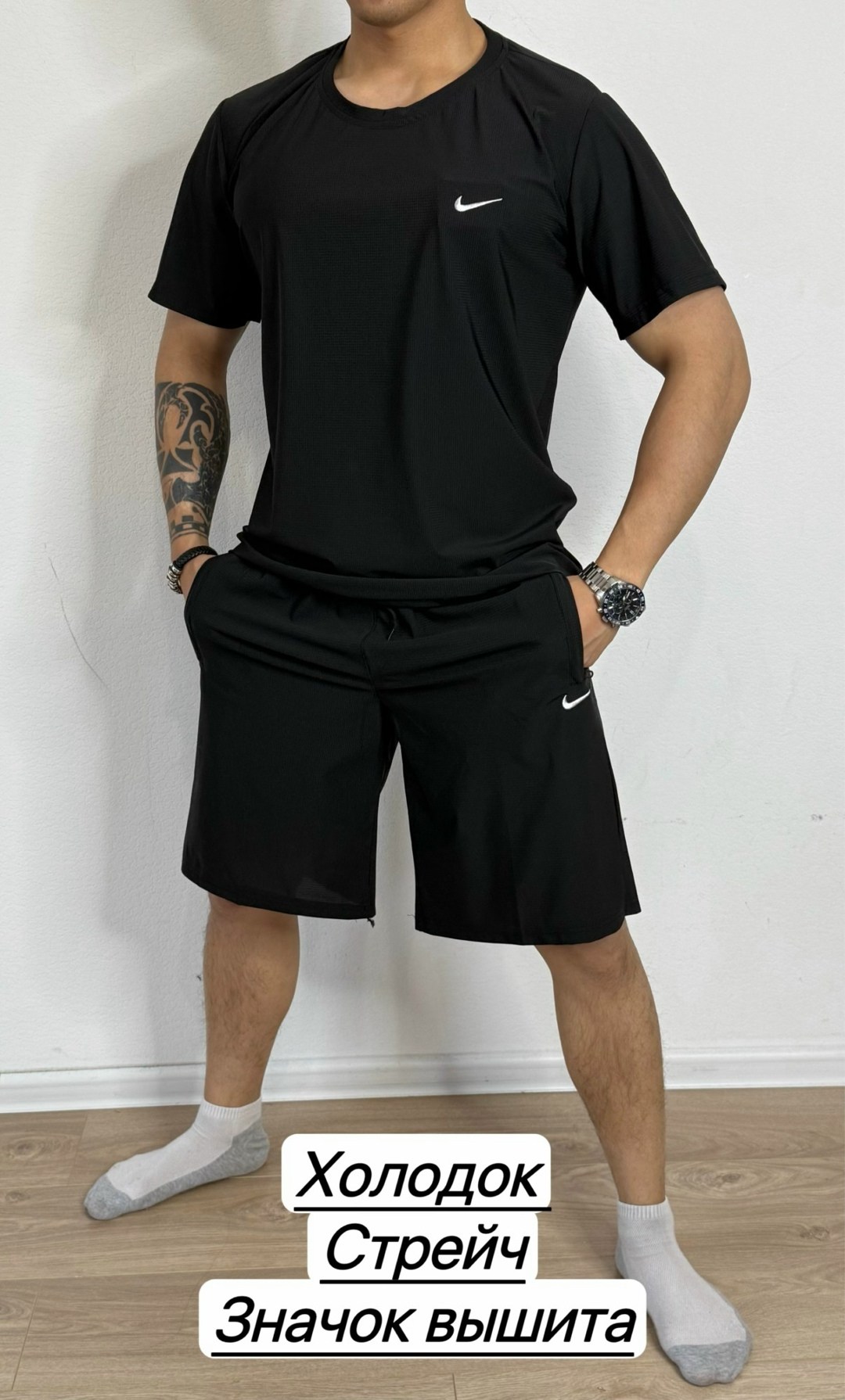 костюм для мужчин,костюм спортивный с шортами мужской,мужское одежда,шорты мужские спортивные найк,спортивные костюм