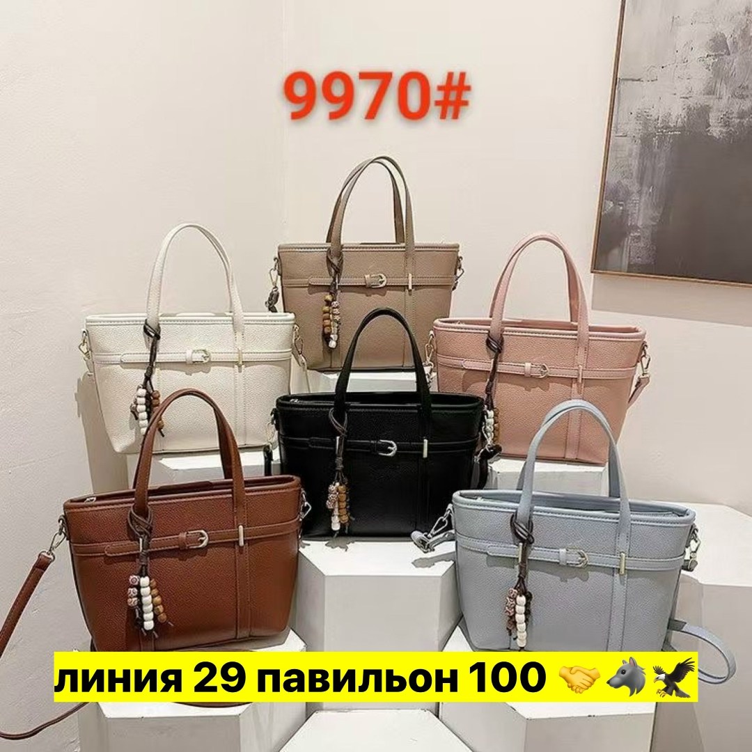 сумка,сумки женская,модная сумка,сумки для женщин,сумка элегантная