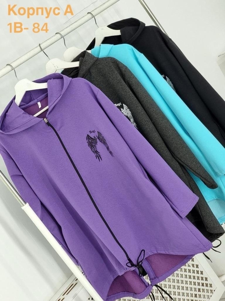 кардиган с капюшоном удлиненный,кардиган женский,кардиган,кардиган женский с капюшоном,кардиган с капюшоном