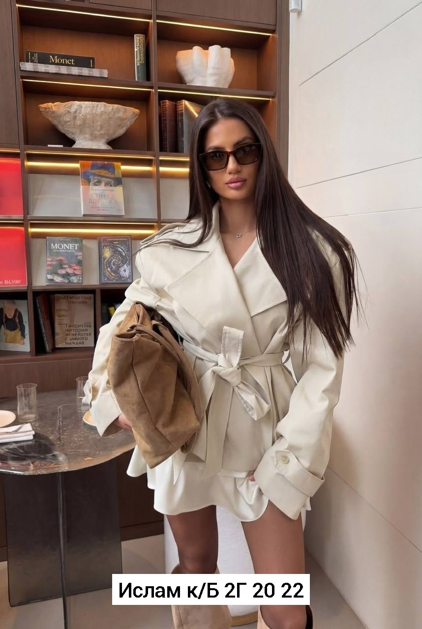 тренч с поясом,тренч,плащ женский,тренч женский,тренч короткий