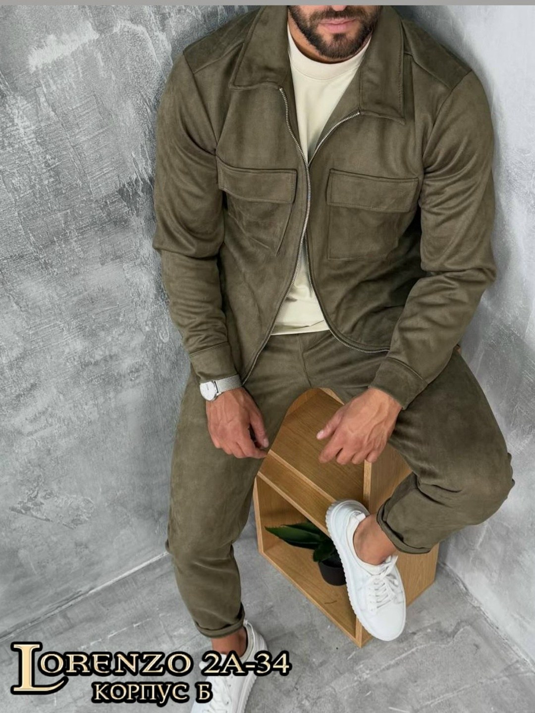 костюм двойка мужской,костюм двойка для мужчин вельвет,костюм с рубашкой,костюм классический,мужская мода