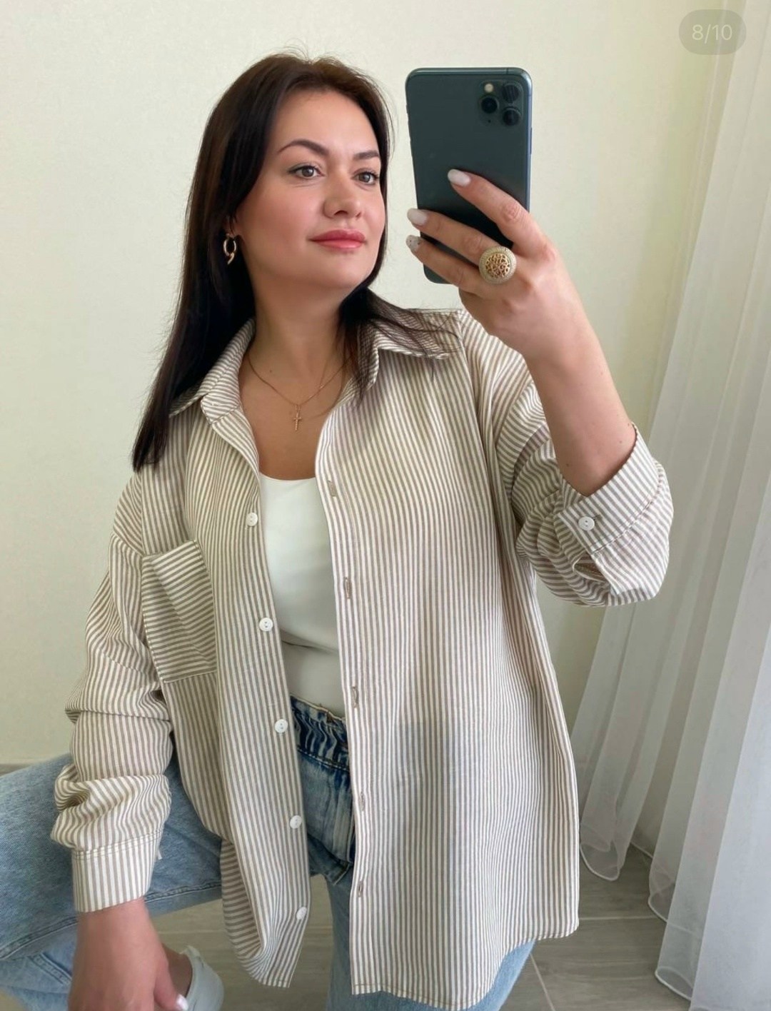 рубашка оверсайз удлиненная в полоску pandum,хлопковая рубашка в полоску оверсайз cosmo brand,рубашка в полоску оверсайз casita feliz,женская классическая рубашка оверсайз в полоску,хлопковая рубашка