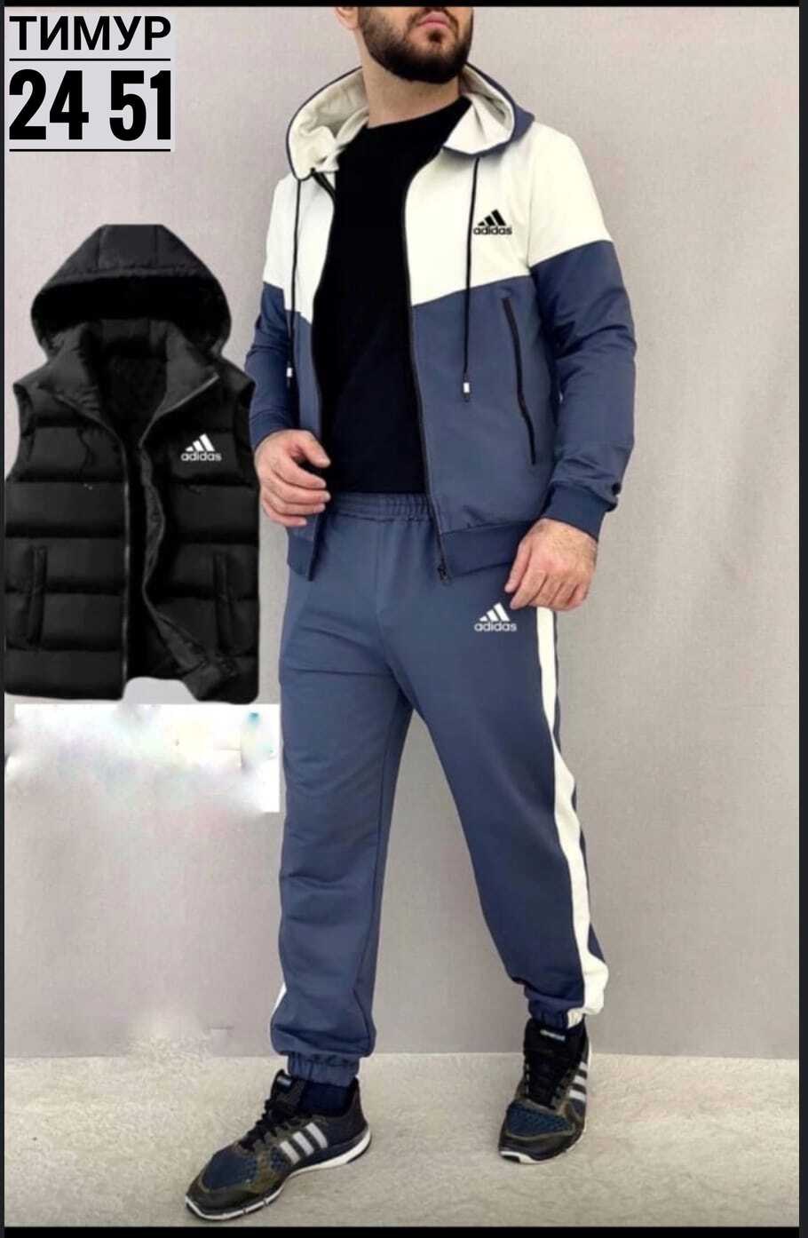 костюм спортивный мужской,костюм тройка,спортивный костюм для мужчин,костюм спортивный,спортивный костюм adidas