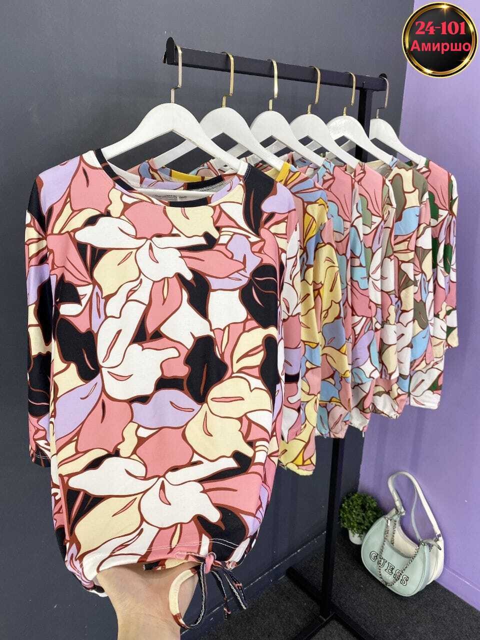 кофта женская,блузка женская,летние костюмы,женской одежды,